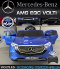 MERCEDES BENZ EQC PARA NIÑOS