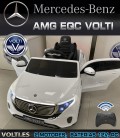 MERCEDES BENZ EQC PARA NIÑOS