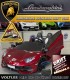 LAMBORGHINI AVENTADOR DRIFT VOLTI 500 WATIOS BIPLAZA, DERRAPA