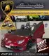 LAMBORGHINI AVENTADOR DERRAPA VOLTI 500 WATIOS BIPLAZA, DRIFT