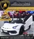 LAMBORGHINI AVENTADOR DERRAPA VOLTI 500 WATIOS BIPLAZA, DRIFT