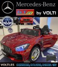 MERCEDES GTR  2 ASIENTOS 4 MOTORES POTENCIA 140 WATIOS