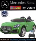 MERCEDES GTR  2 ASIENTOS 4 MOTORES POTENCIA 140 WATIOS