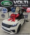 LAND ROVER VELAR PARA NIÑOS POTENCIA 90 WATIOS