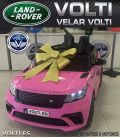 LAND ROVER VELAR PARA NIÑOS POTENCIA 90 WATIOS