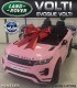 LAND ROVER EVOQUE POTENCIA 70 WATIOS TRACION TOTAL 2X2