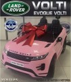 LAND ROVER EVOQUE POTENCIA 90 WATIOS