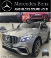 MERCEDES BENZ GLC 63 S COUPE POTENCIA 90 WATIOS 2 MOTORES