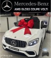 MERCEDES BENZ GLC 63 COUPE POTENCIA 90 WATIOS 2 MOTORES