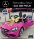 MERCEDES BENZ SLC 300 FINAL EDITION COCHE ROSA 12 VOLTIOS 2 MOTORES
