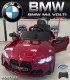 BMW M4 PARA NIÑOS COCHE ELECTRICO 