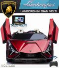 LAMBORGHINI SIAN BIPLAZA CON PANTALLA VIDEO