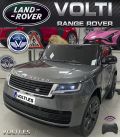 RANGE ROVER TALLA XL BIPLAZA CON PANTALLA DE VIDEO