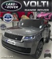 RANGE ROVER TALLA XL BIPLAZA CON PANTALLA DE VIDEO