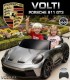 PORSCHE 911 GT3 PARA NIÑOS BIPLAZA CON PANTALLA VIDEO 4 MOTORES