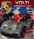 PORSCHE 911 GT3 PARA NIÑOS VELOCIDAD 15 KM/H MOTOR BRUSHLESS BIPLAZA