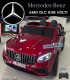 MERCEDES BIPLAZA GLC 63S 180 WATIOS 4 MOTORES TRACION TOTAL PANTALLA VIDEO