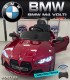 BMW M4 PARA NIÑOS COCHE ELECTRICO