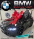 BMW M4 COCHE ELECTRICO PARA NIÑO