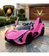 LAMBORGHINI SIAN BIPLAZA TAMAÑO XL PANTALLA VIDEO