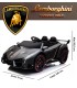 LAMBORGHINI VENENO BIPLAZA 180 WATIOS 4 MOTORES PARA NIÑOS COCHE ELECTRICO