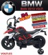 MOTO PARA NIÑOS BMW G310 ELECTRICA