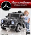 MERCEDES BENZ AMG G63 PARA NIÑOS G-WAGON