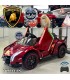 LAMBORGHINI PARA NIÑOS MODELO VENENO POTENCIA 140 WATIOS MOTORES 4