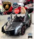 LAMBORGHINI VENENO POTENCIA 14O WATIOS MOTORES 4