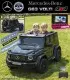 MERCEDES BENZ G63 AMG TAMAÑO XXL POTENCIA 800 WATIOS 4X4 PANTALLA VIDEO