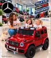 MERCEDES BENZ AMG G63 ELECTRICO PARA NIÑOS TAMAÑO XXL POTENCIA 800 WATIOS 4X4