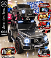 MERCEDES BENZ G63 AMG TAMAÑO XXL 4X4 POTENCIA 800 WATIOS PANTALLA VIDEO