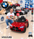 BMW M4 PARA NIÑOS COCHE ELECTRICO