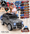 MERCEDES BENZ AMG G63 PARA NIÑOS G-WAGON