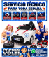 COCHE ELECTRICO MINI COOPER PARA NIÑOS