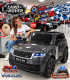 RANGE ROVER TALLA XL BIPLAZA CON PANTALLA DE VIDEO
