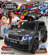 RANGE ROVER TALLA XL BIPLAZA CON PANTALLA DE VIDEO