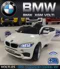 COCHE ELECTRICO INFANTIL BMW X6M