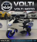 MOTO ELÉCTRICA PARA NIÑOS 12V ACELERADOR EN EL PUÑO COLOR BLANCO