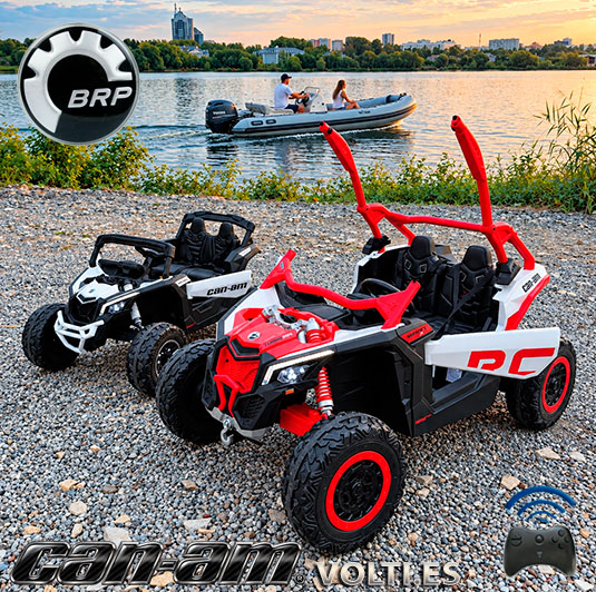 tienda-de-coches-para-ninos-madrid-taller-Buggy-can-am-cargador-para-can-am-cargador-para-coche-de-nino-bateria-para-buggy-maverick-de-nino-bateria-12voltios-tienda-de-buggy-can-am-para-ninos-coches-volti-
