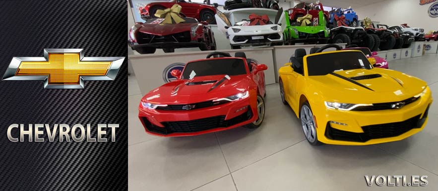CAMARO-CHEVROLET