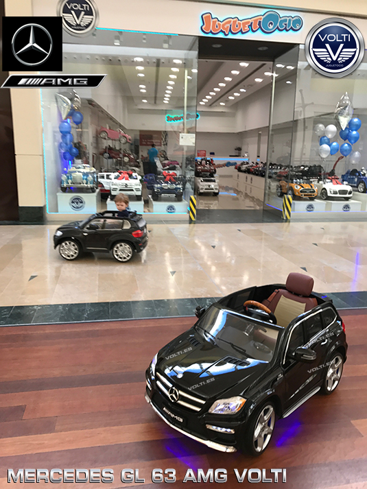 coches-electricos-infantiles-jugueteria-coches-electricos-volti