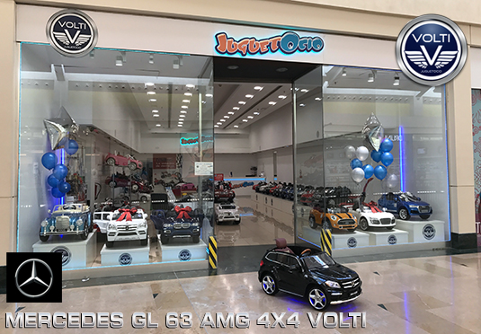 coches-electricos-infantiles-jugueteria-coches-electricos-volti